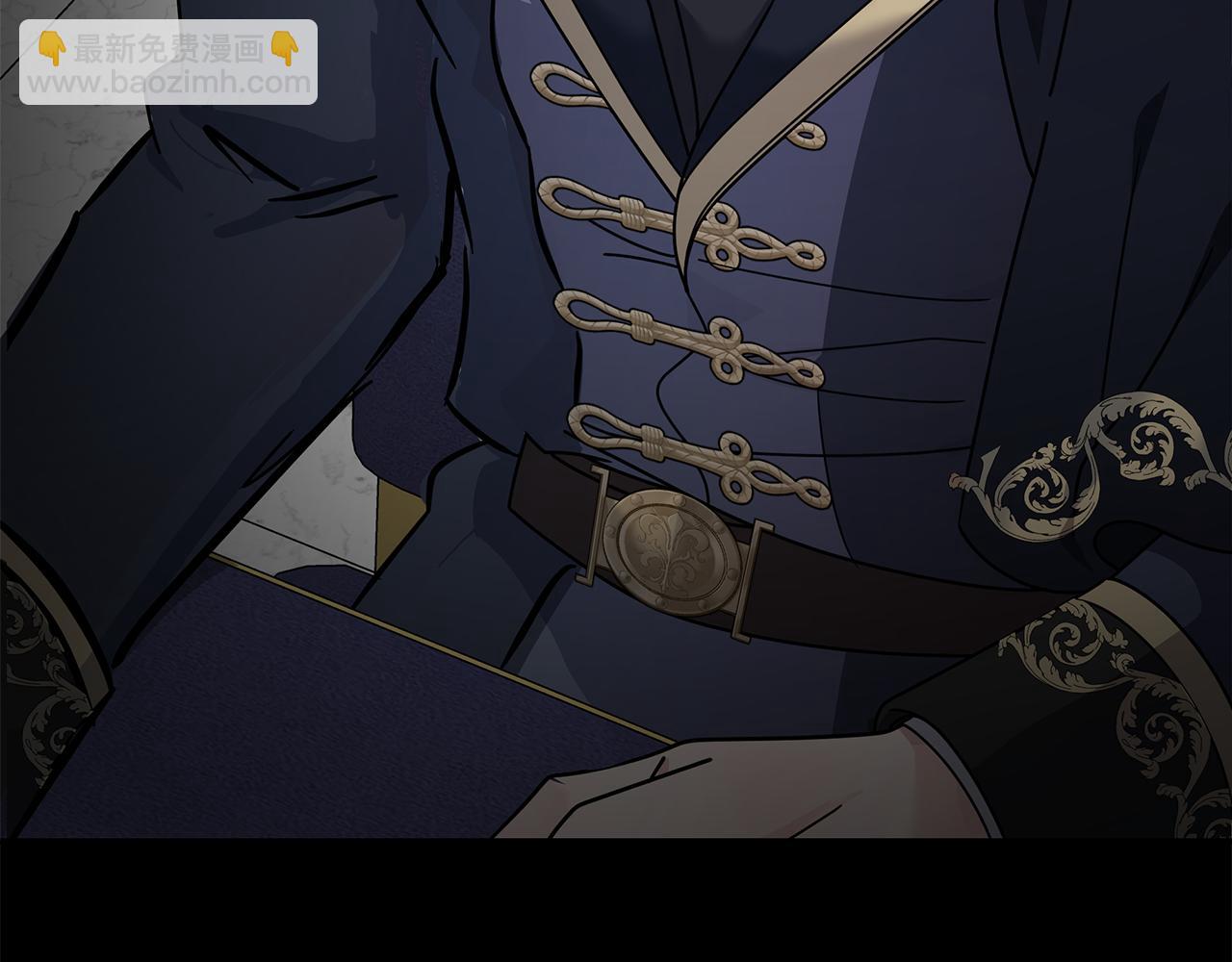 惡女的王座 - 第199話 皇帝病倒(1/4) - 1