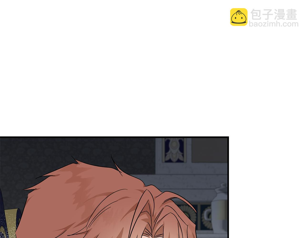 惡女的王座 - 第199話 皇帝病倒(2/4) - 6