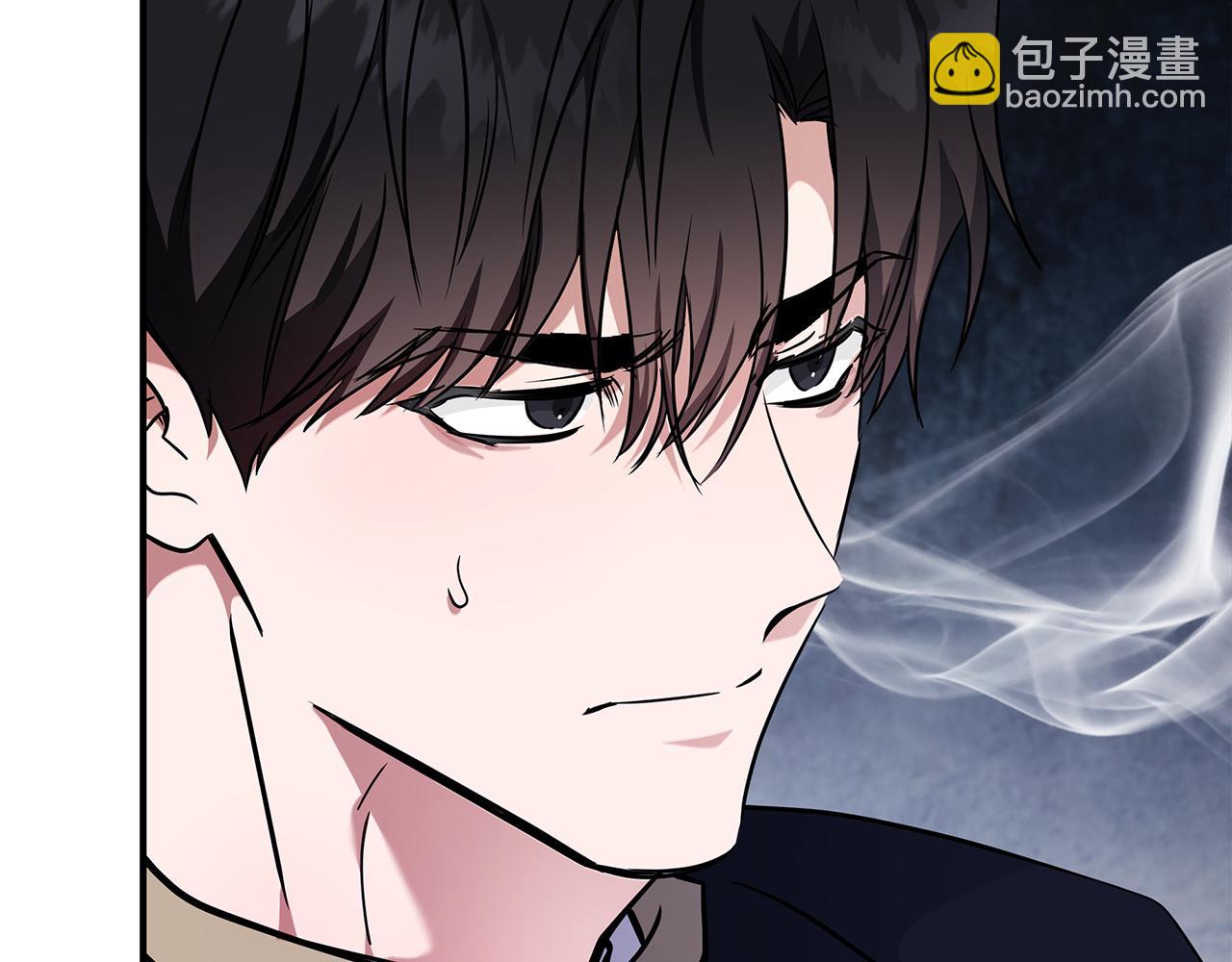 惡女的王座 - 第199話 皇帝病倒(2/4) - 1