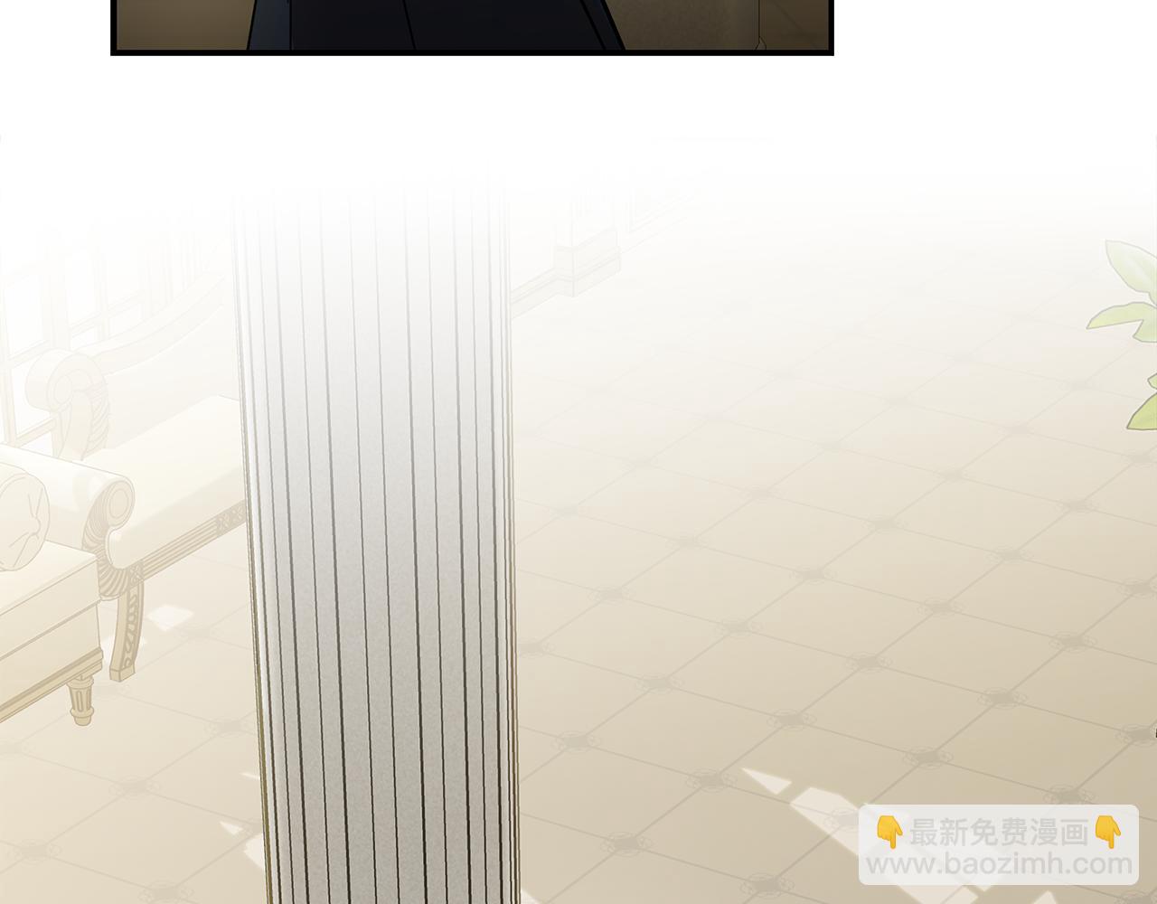 惡女的王座 - 第201話 這不是愛(3/4) - 8