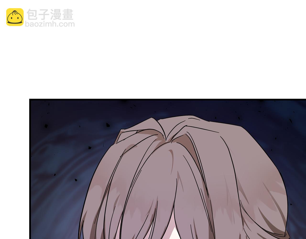 惡女的王座 - 第201話 這不是愛(3/4) - 1