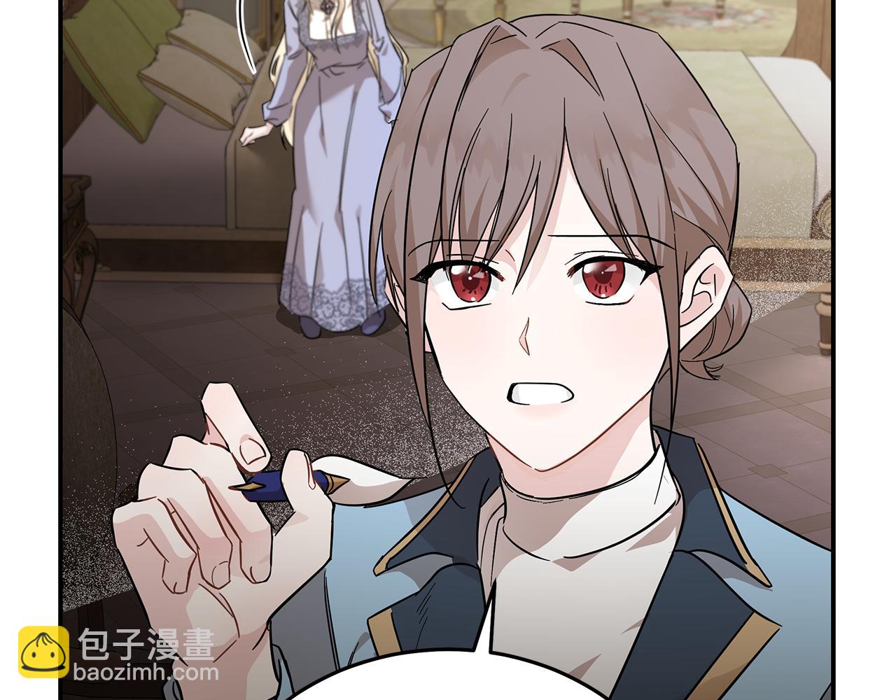 惡女的王座 - 第201話 這不是愛(4/4) - 2