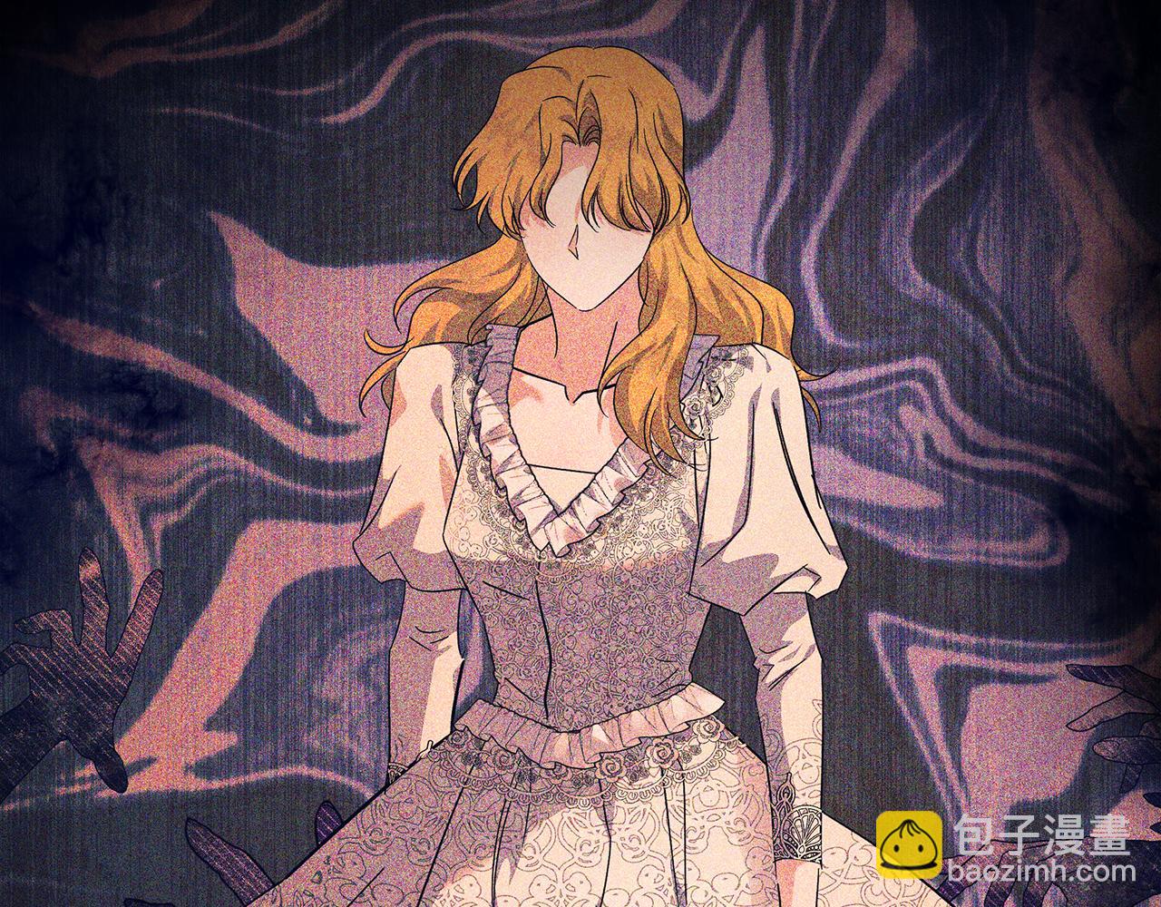 惡女的王座 - 第201話 這不是愛(4/4) - 2