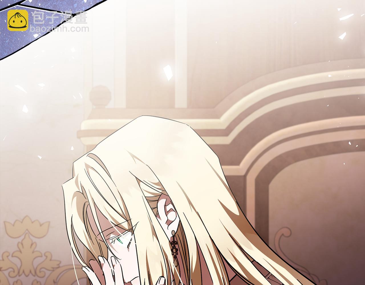 惡女的王座 - 第201話 這不是愛(4/4) - 4