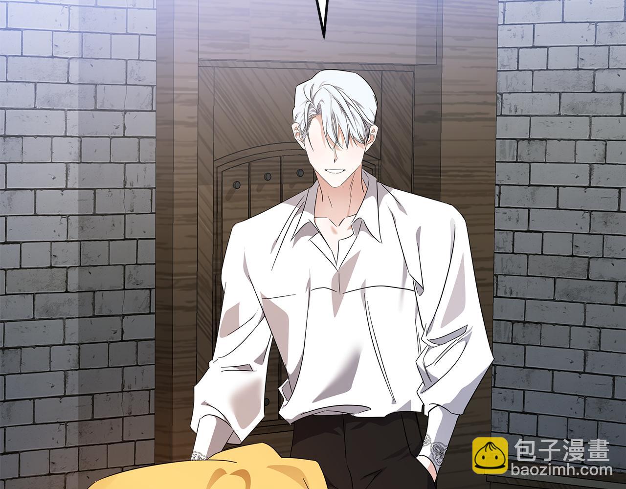 惡女的王座 - 第201話 這不是愛(1/4) - 2