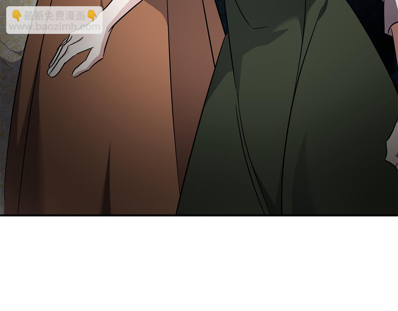 惡女的王座 - 第201話 這不是愛(1/4) - 6