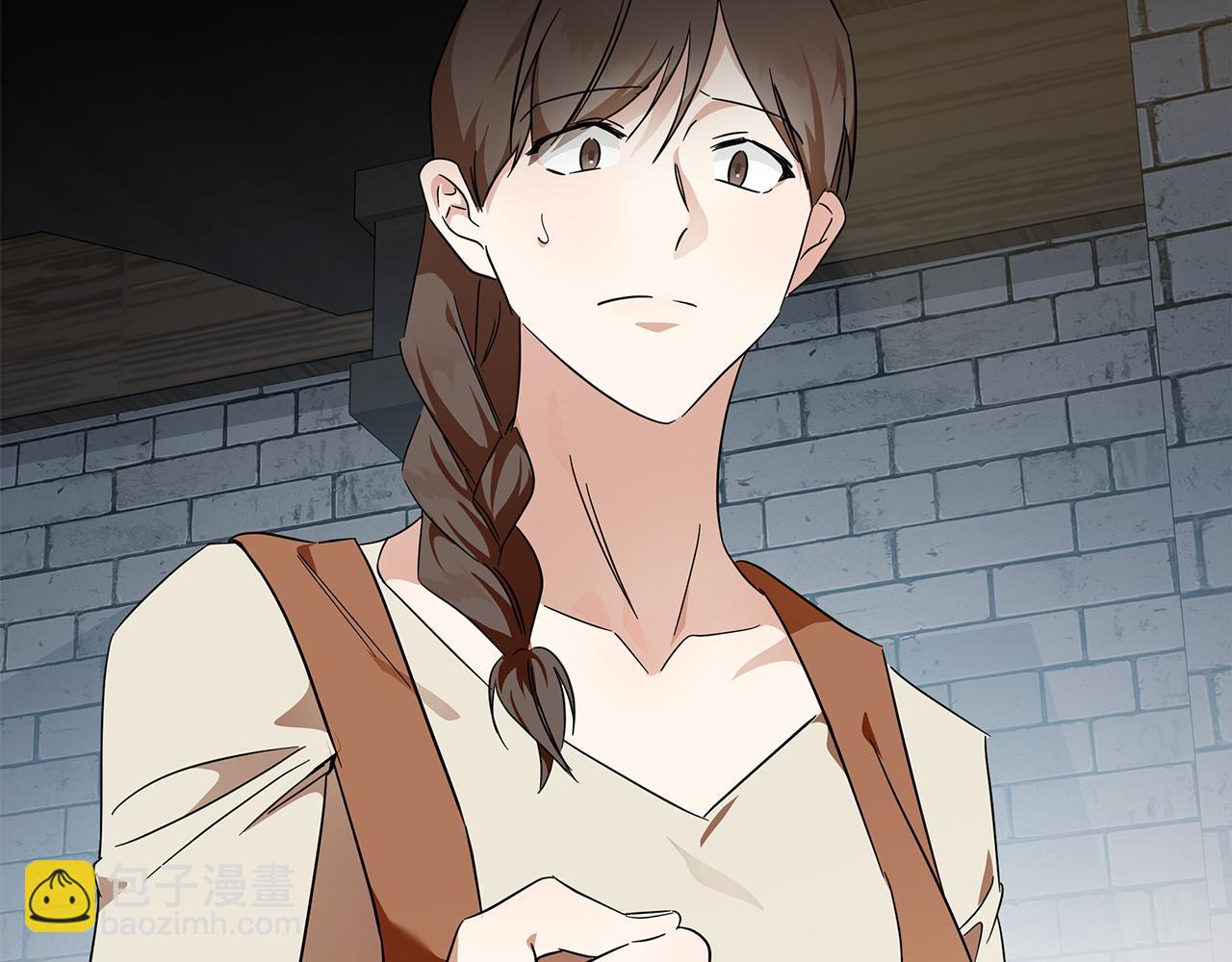 惡女的王座 - 第201話 這不是愛(1/4) - 5