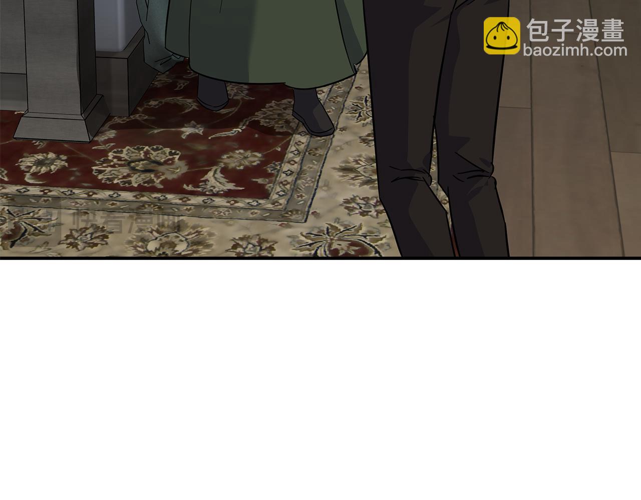 惡女的王座 - 第201話 這不是愛(2/4) - 7