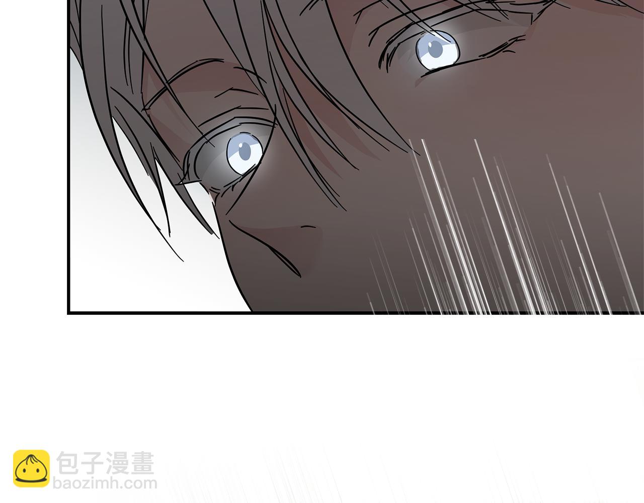 惡女的王座 - 第201話 這不是愛(2/4) - 4