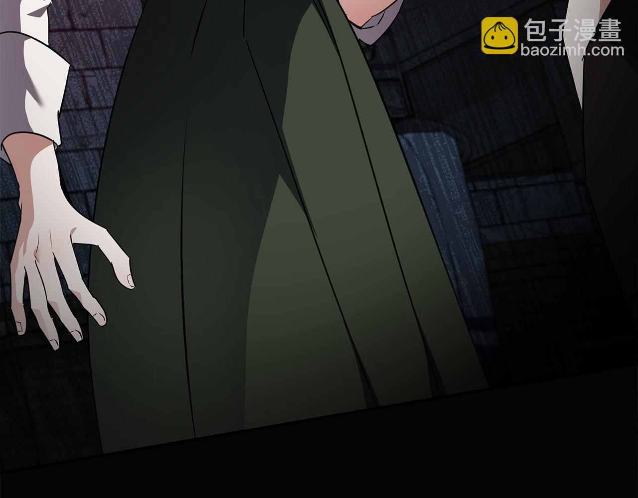 惡女的王座 - 第201話 這不是愛(2/4) - 7