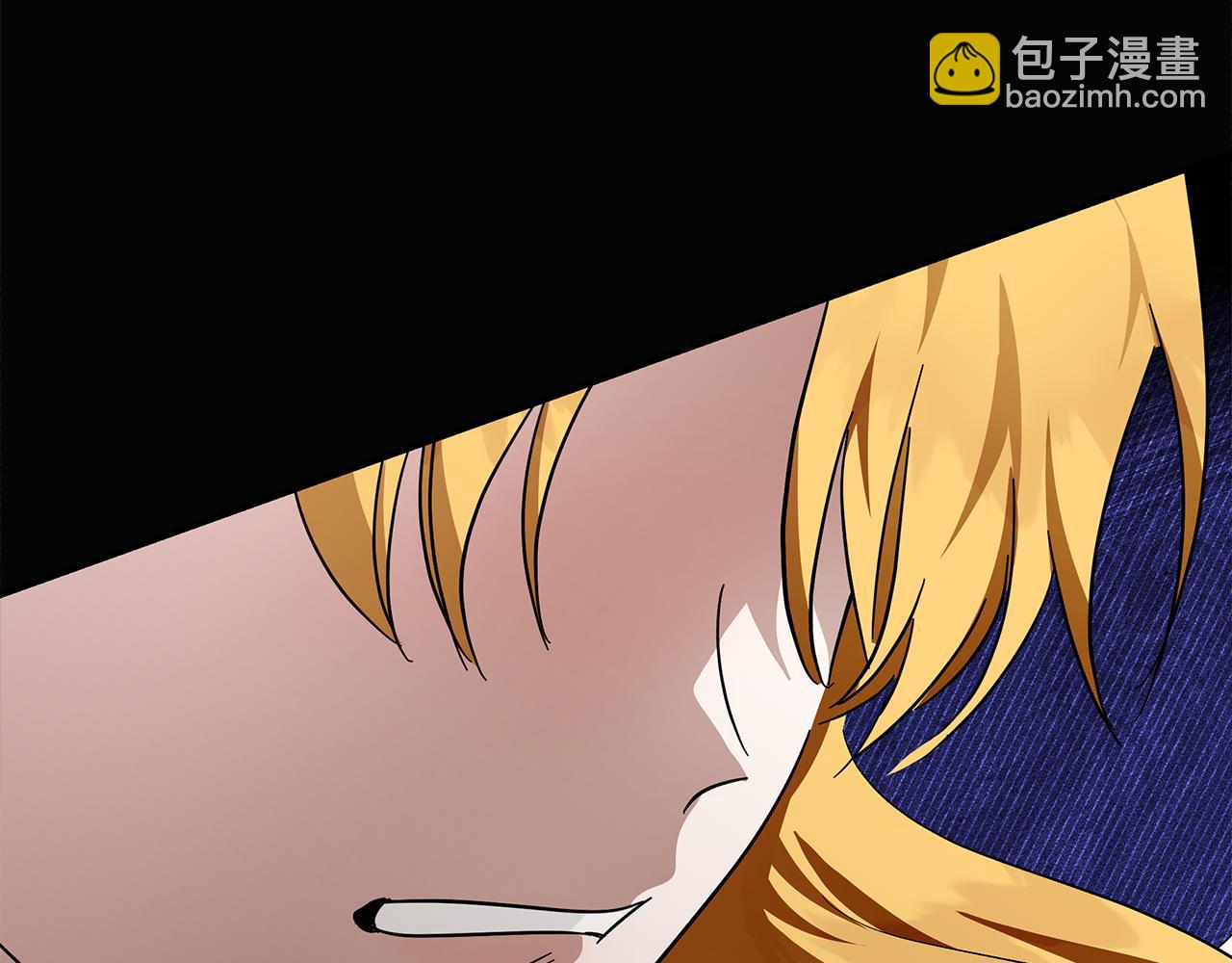 惡女的王座 - 第201話 這不是愛(2/4) - 8