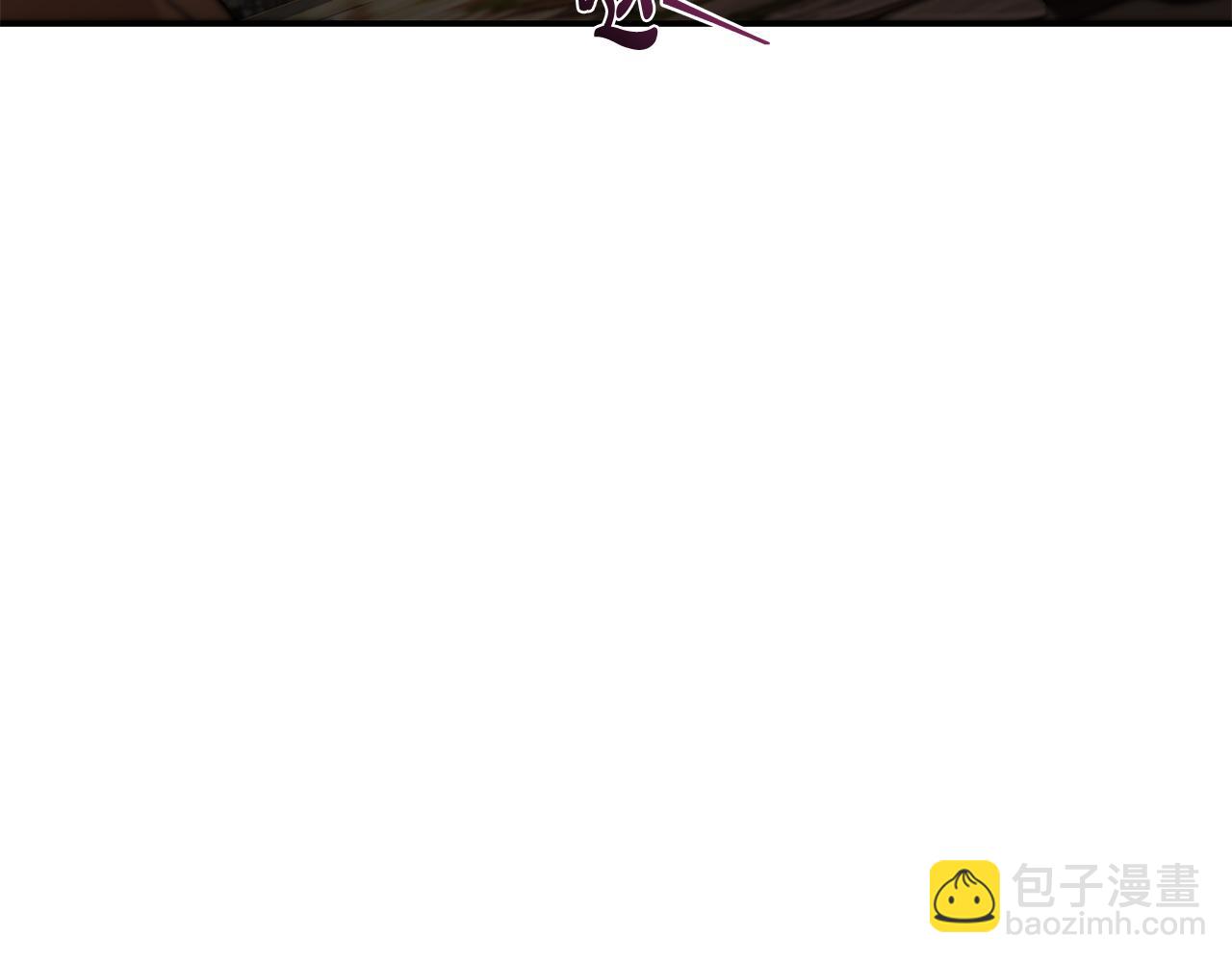 惡女的王座 - 第203話 時機已到(3/4) - 5