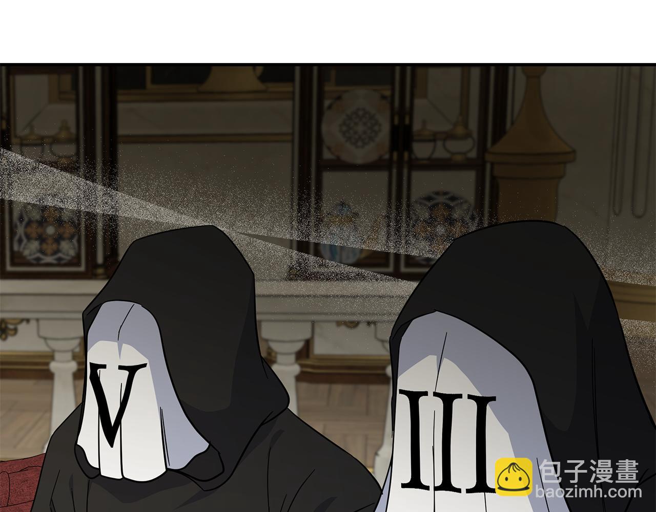 惡女的王座 - 第203話 時機已到(3/4) - 7