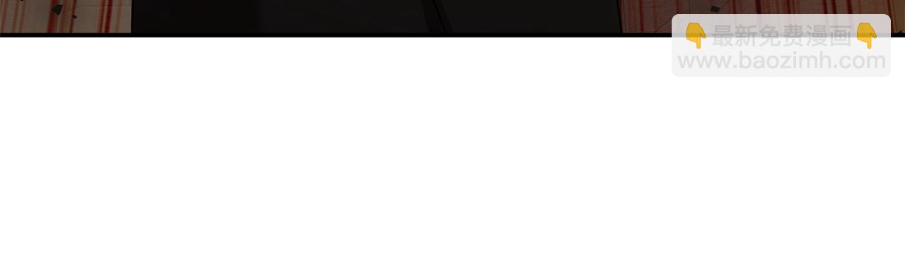 惡女的王座 - 第203話 時機已到(3/4) - 1