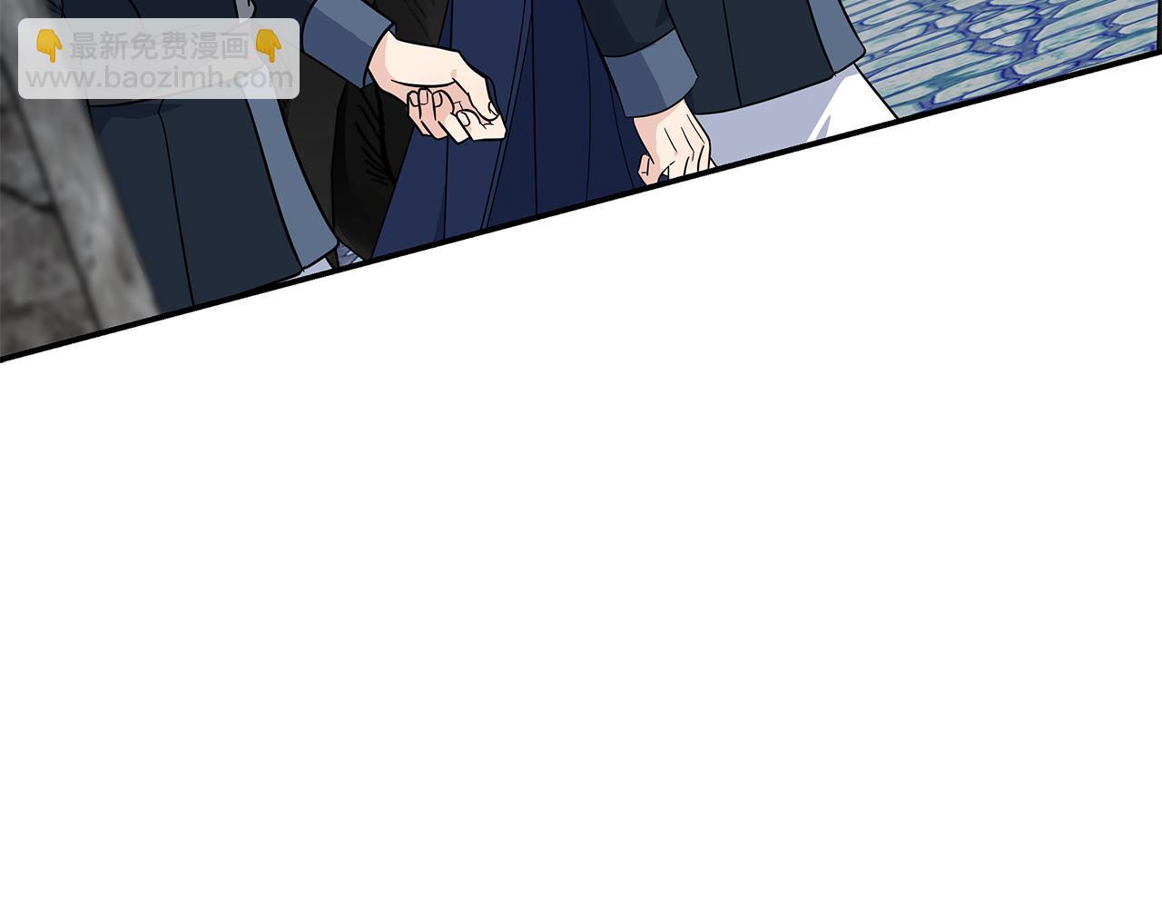 惡女的王座 - 第203話 時機已到(3/4) - 6