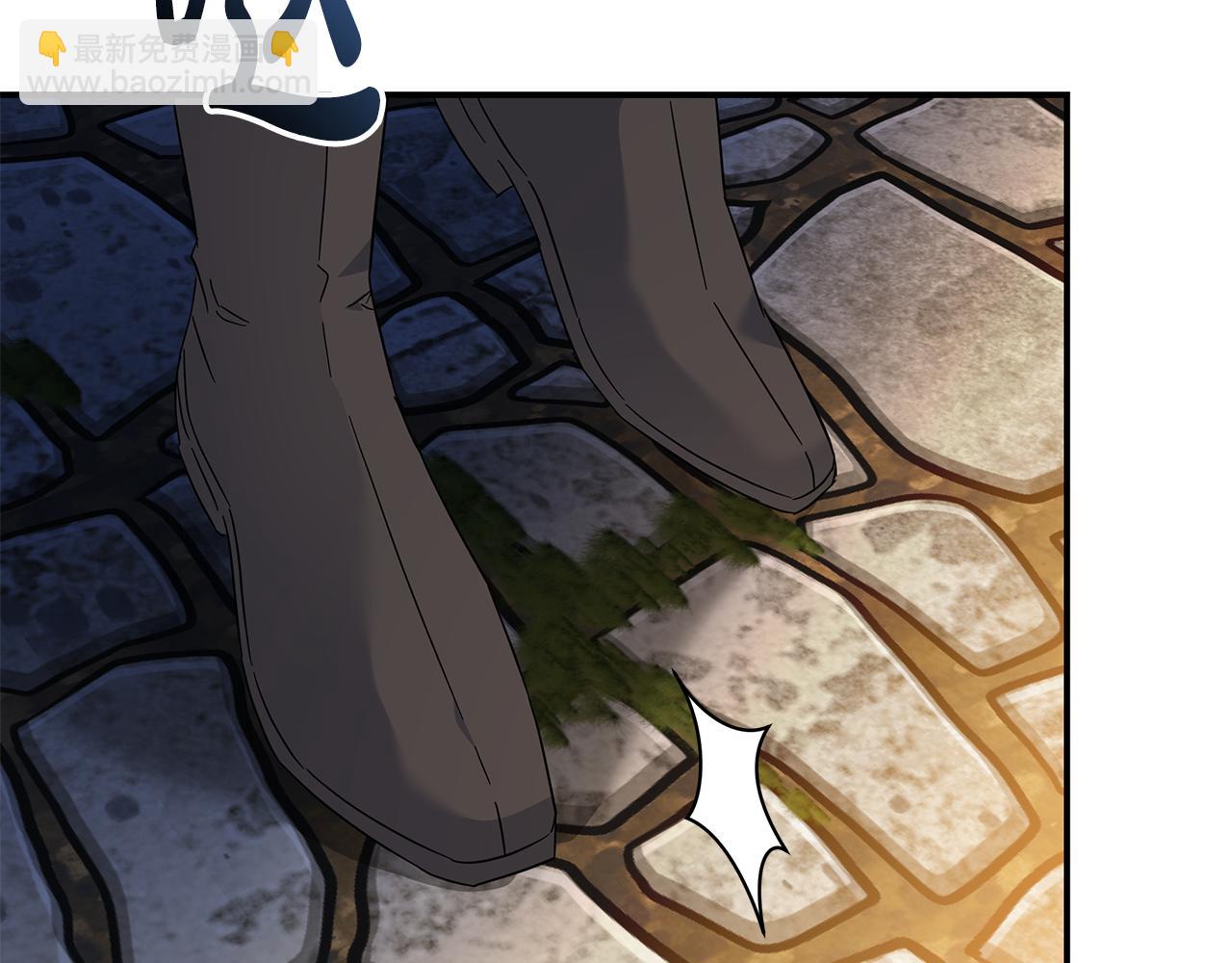 惡女的王座 - 第203話 時機已到(3/4) - 2