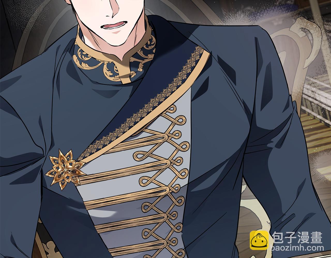 惡女的王座 - 第203話 時機已到(1/4) - 2