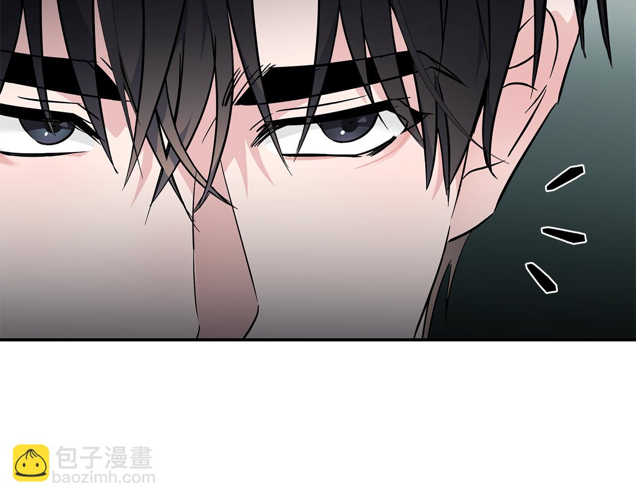 惡女的王座 - 第203話 時機已到(1/4) - 3