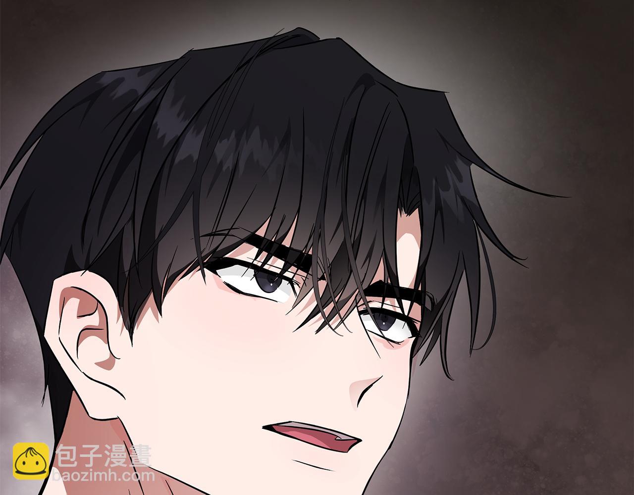 惡女的王座 - 第203話 時機已到(1/4) - 8