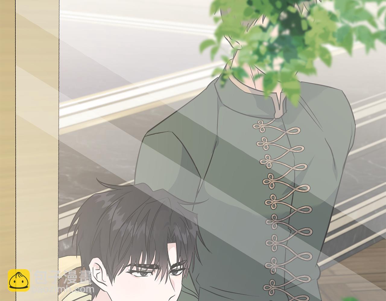 惡女的王座 - 第203話 時機已到(2/4) - 1