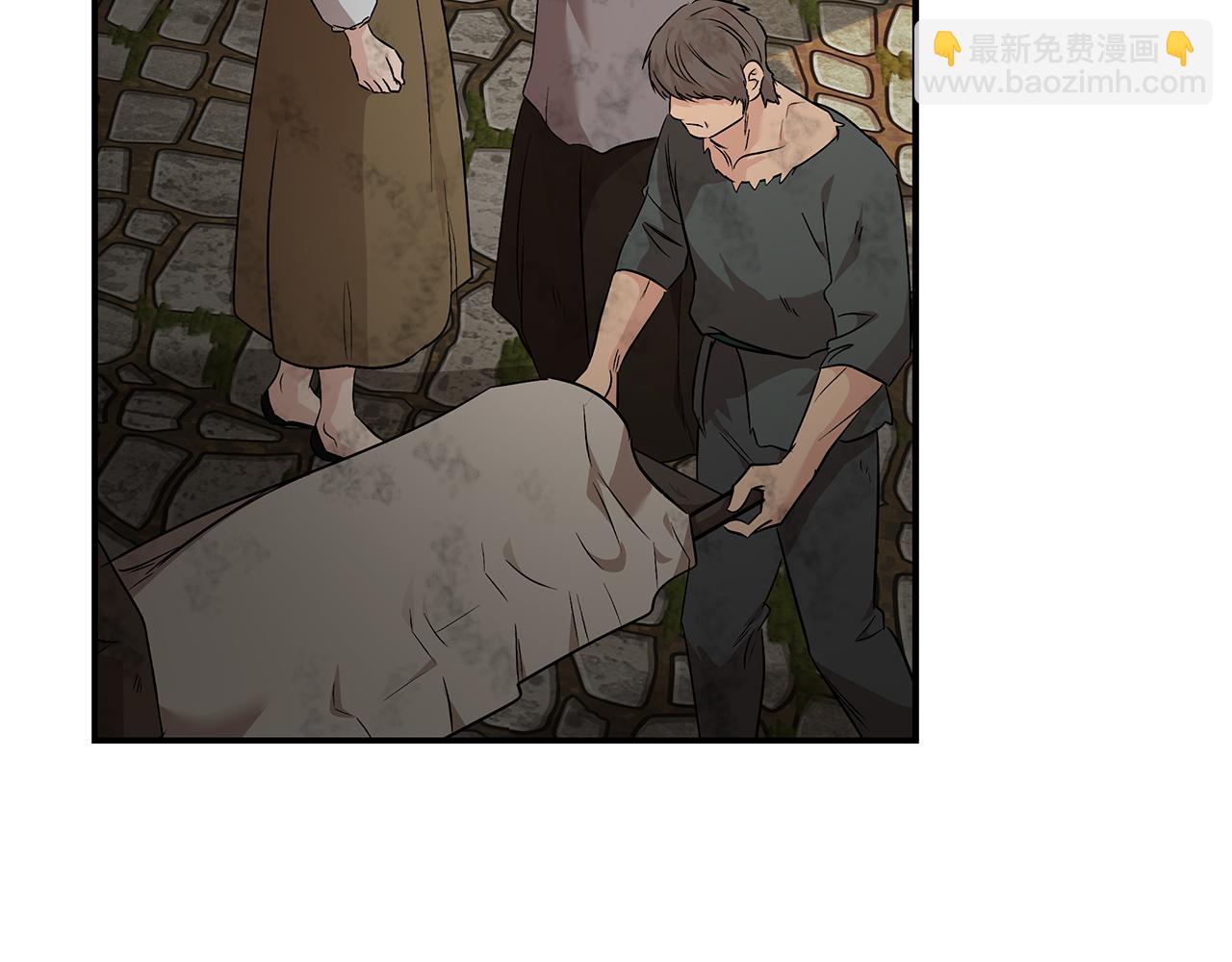 惡女的王座 - 第203話 時機已到(2/4) - 1