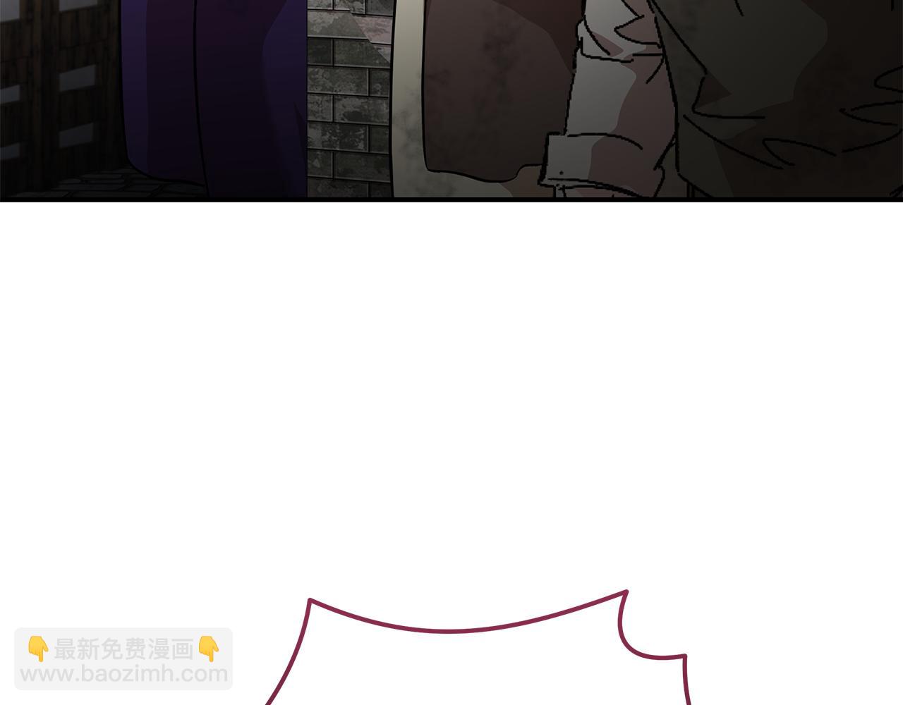 惡女的王座 - 第203話 時機已到(2/4) - 3