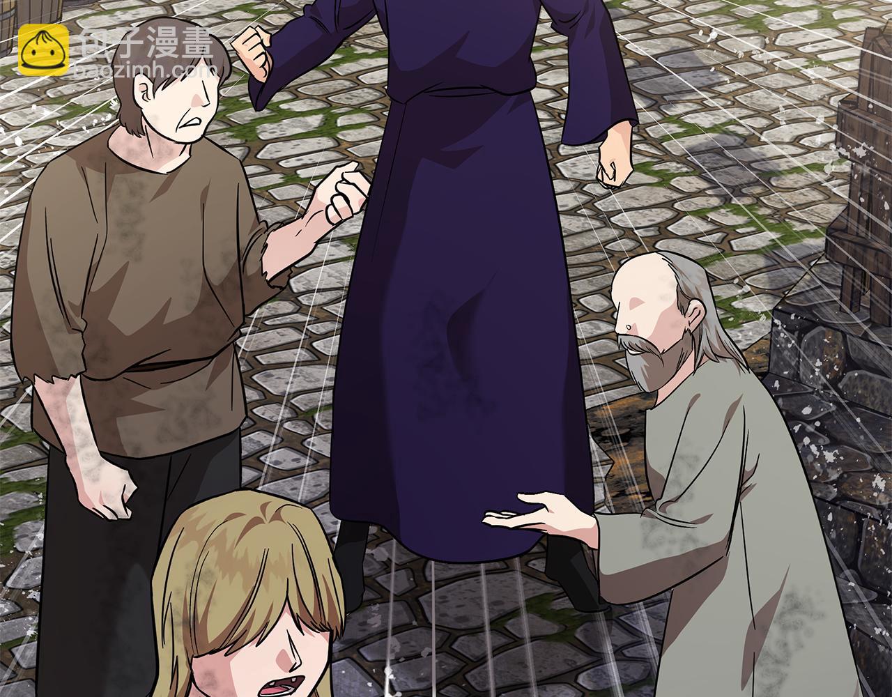 惡女的王座 - 第203話 時機已到(2/4) - 5