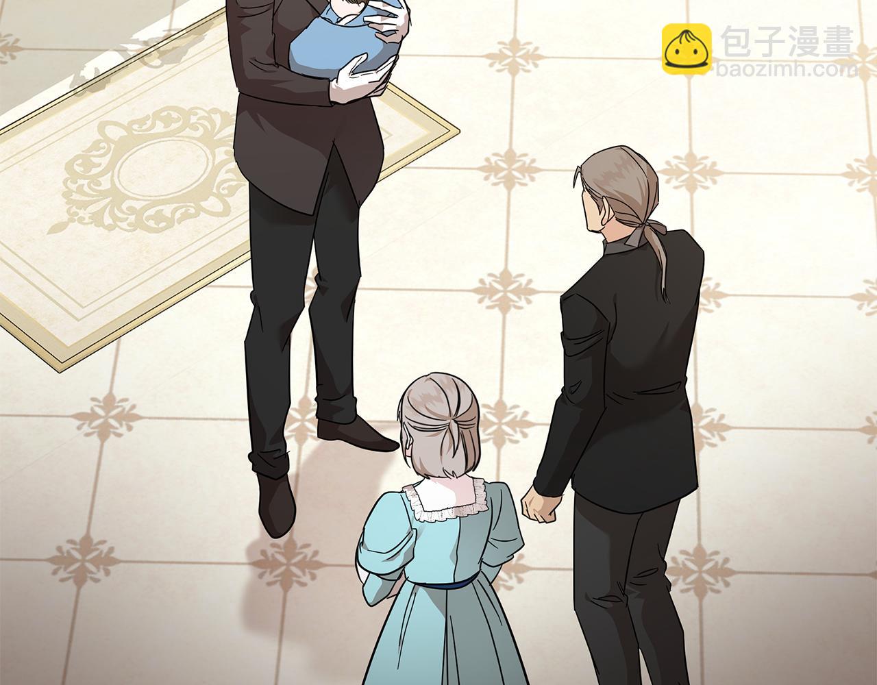 惡女的王座 - 第205話 保護女兒(3/4) - 6