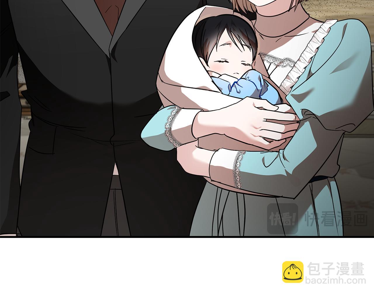 惡女的王座 - 第205話 保護女兒(3/4) - 6