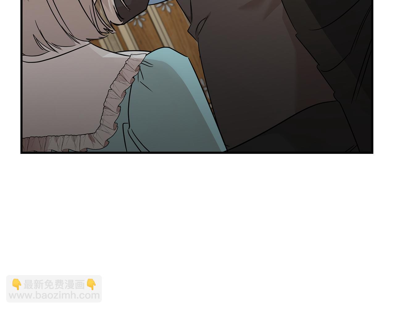 惡女的王座 - 第205話 保護女兒(3/4) - 5