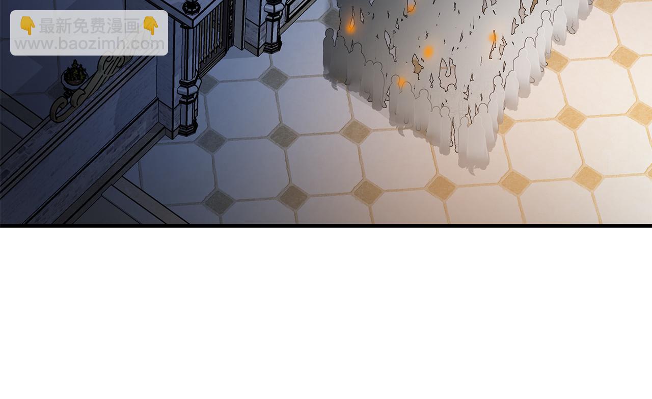 惡女的王座 - 第205話 保護女兒(1/4) - 4