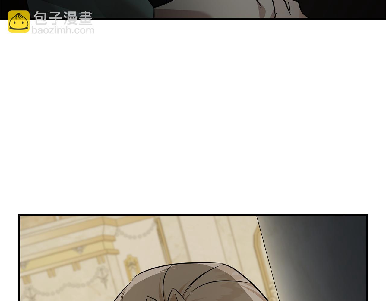 惡女的王座 - 第205話 保護女兒(3/4) - 2