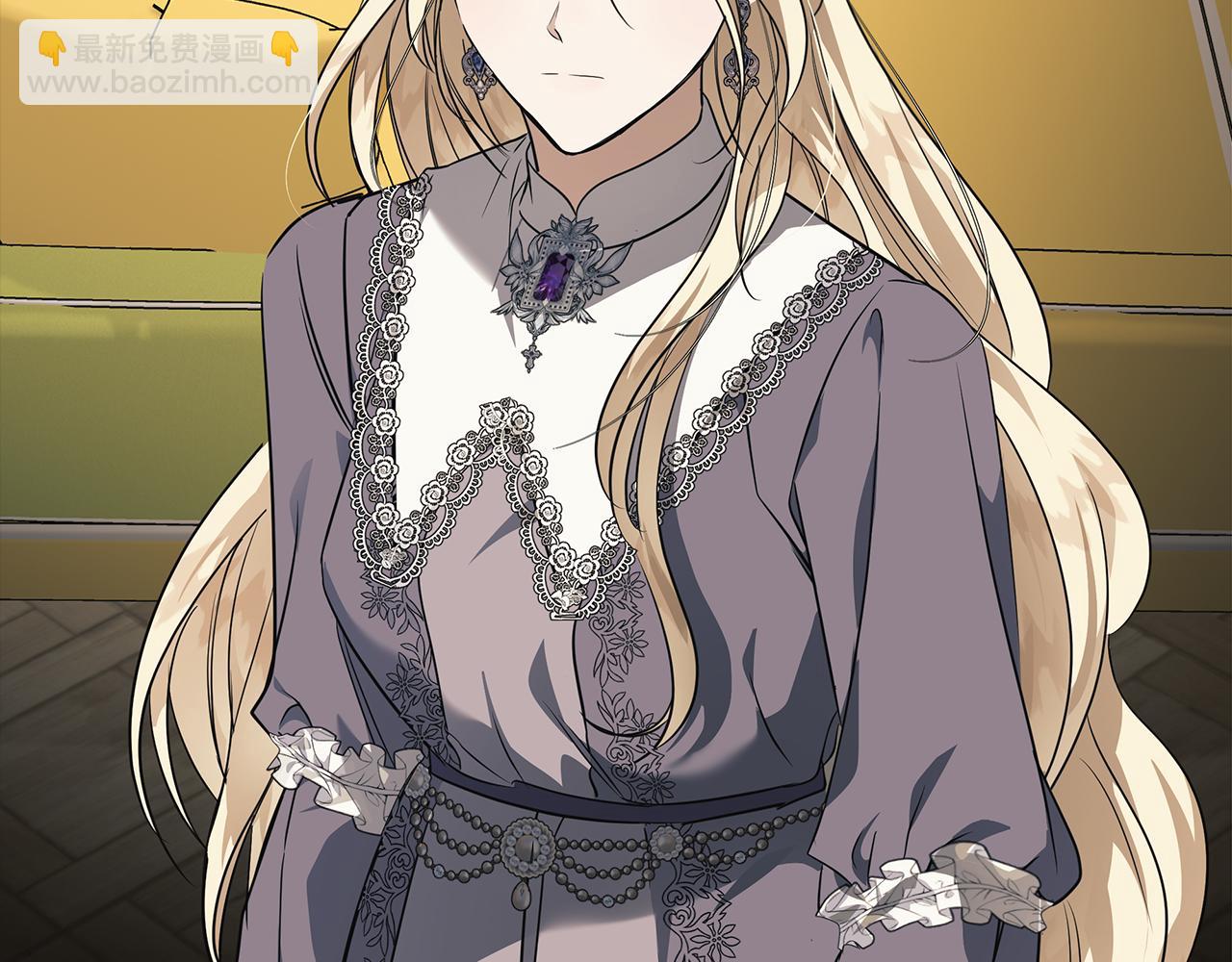 惡女的王座 - 第205話 保護女兒(3/4) - 7