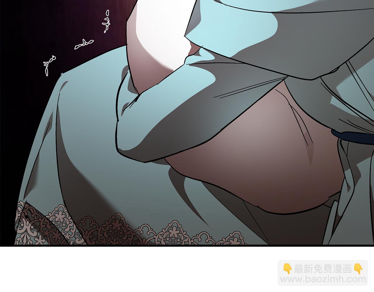 惡女的王座 - 第205話 保護女兒(3/4) - 1