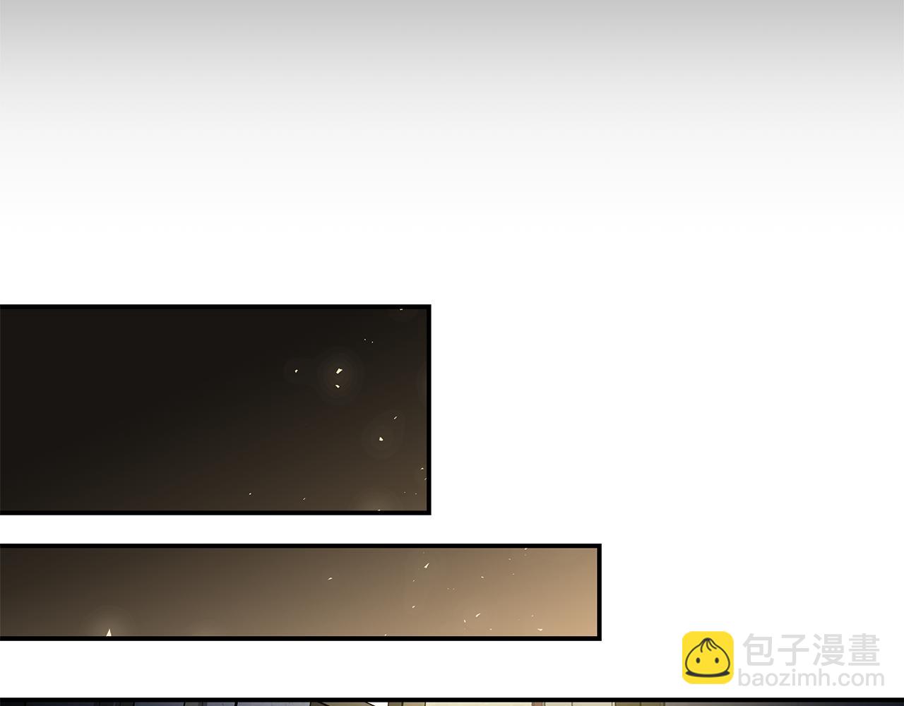 惡女的王座 - 第205話 保護女兒(3/4) - 5