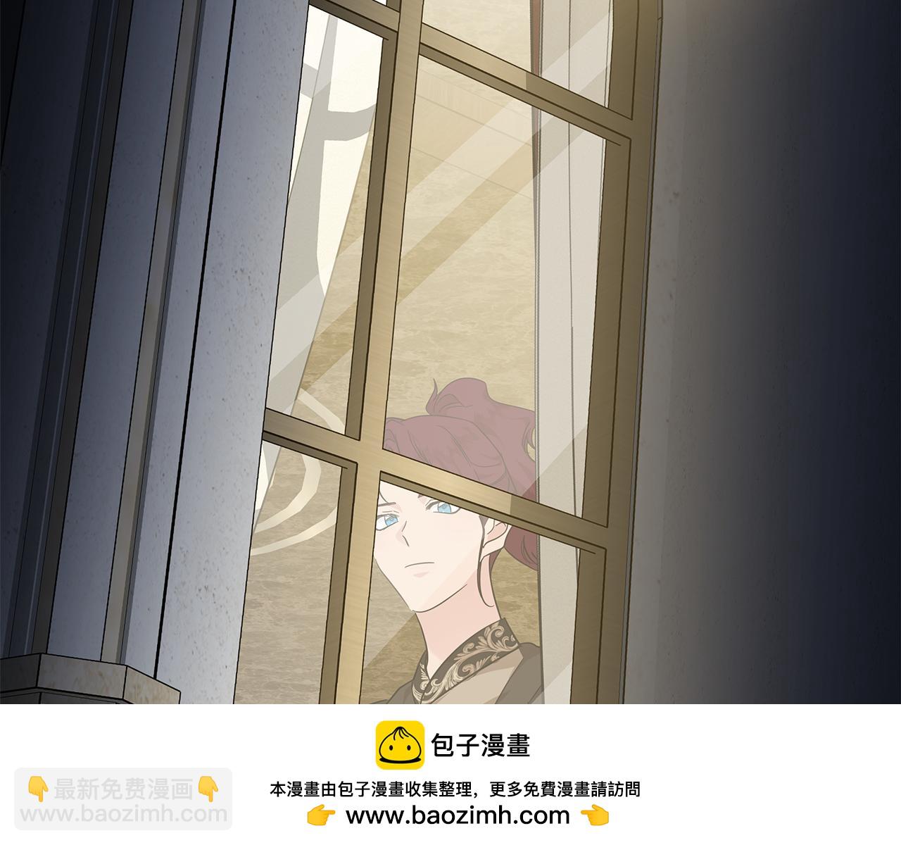 惡女的王座 - 第205話 保護女兒(3/4) - 6