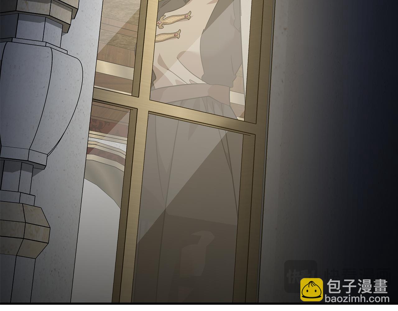 惡女的王座 - 第205話 保護女兒(4/4) - 5