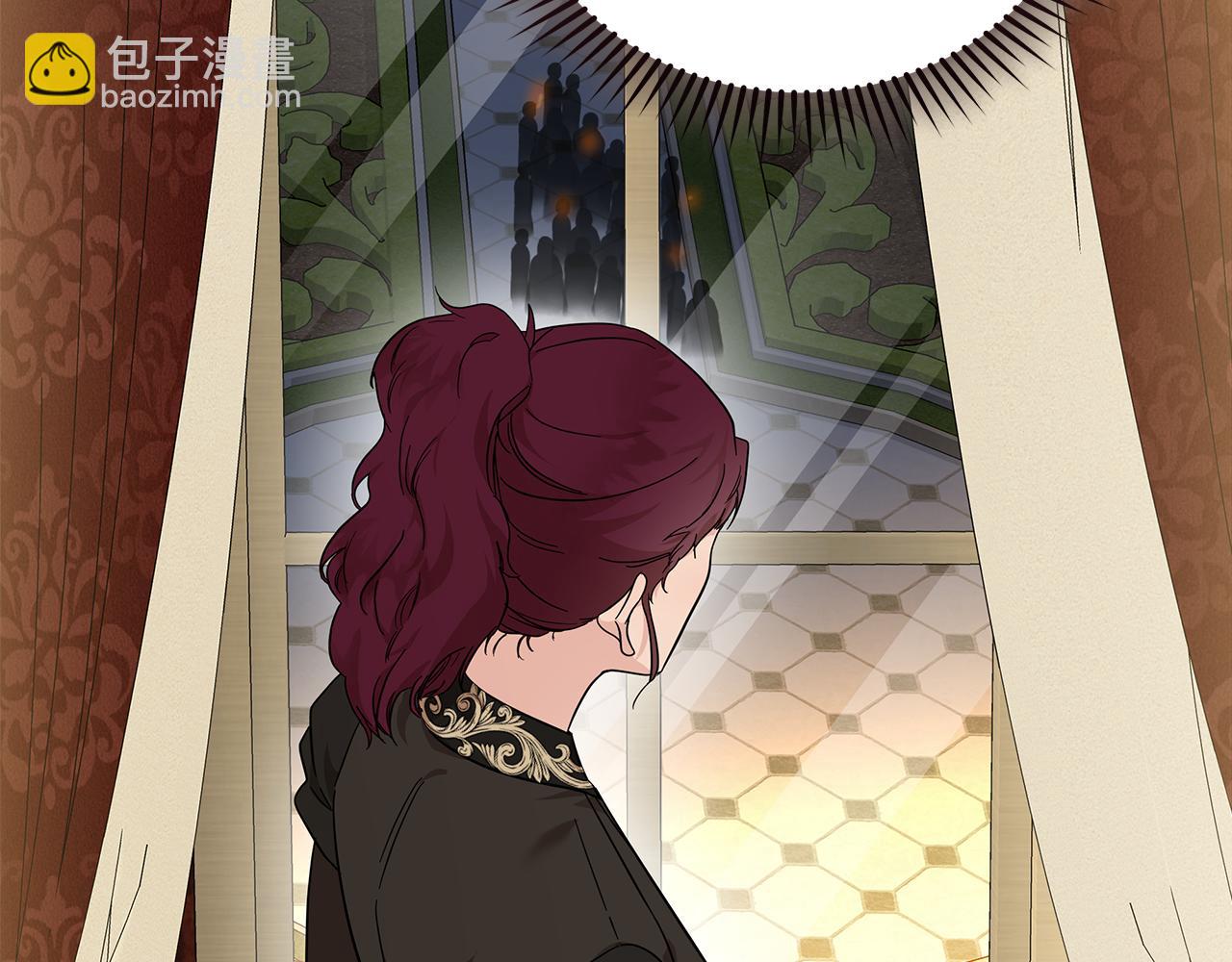 惡女的王座 - 第205話 保護女兒(4/4) - 2