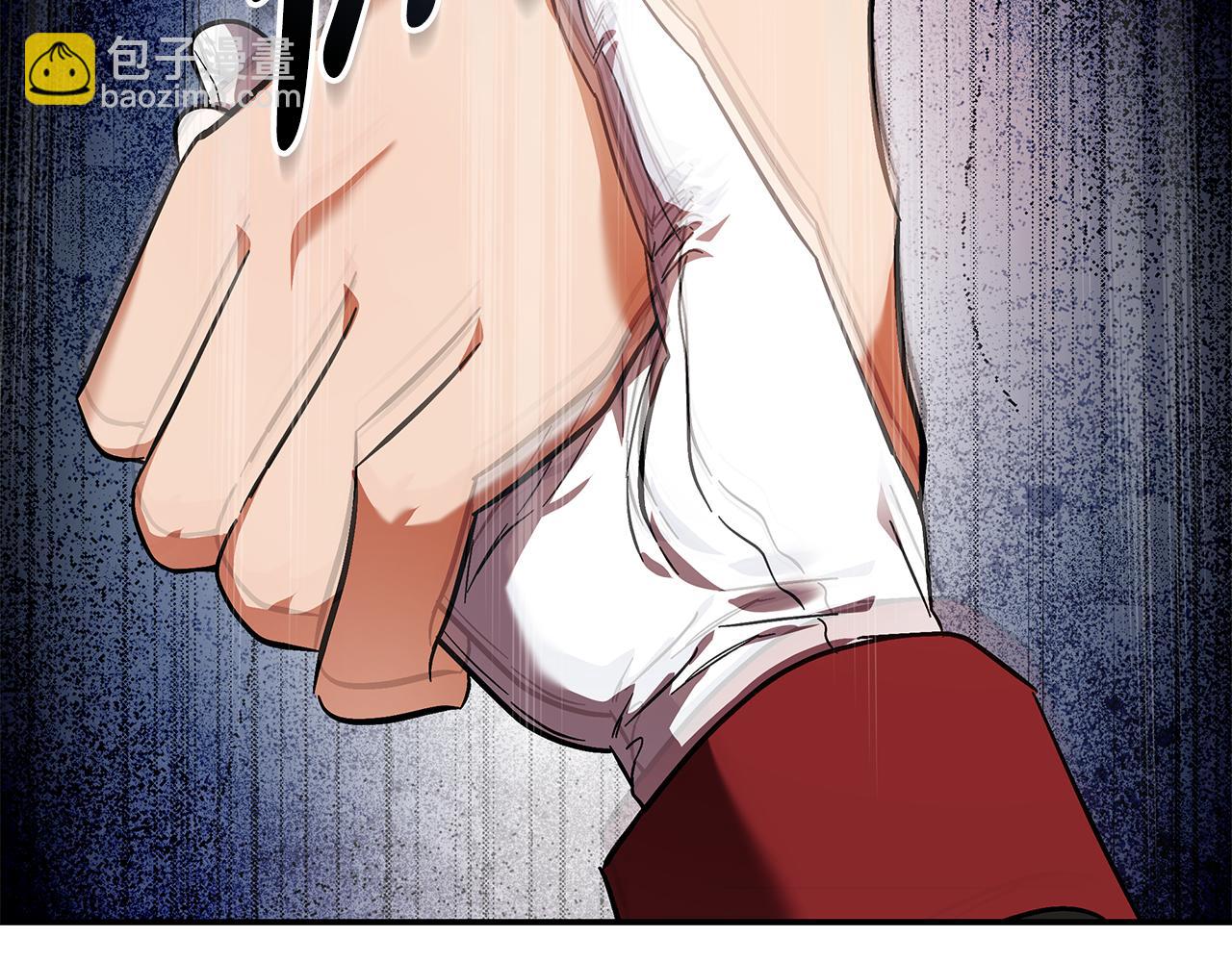 惡女的王座 - 第205話 保護女兒(4/4) - 5