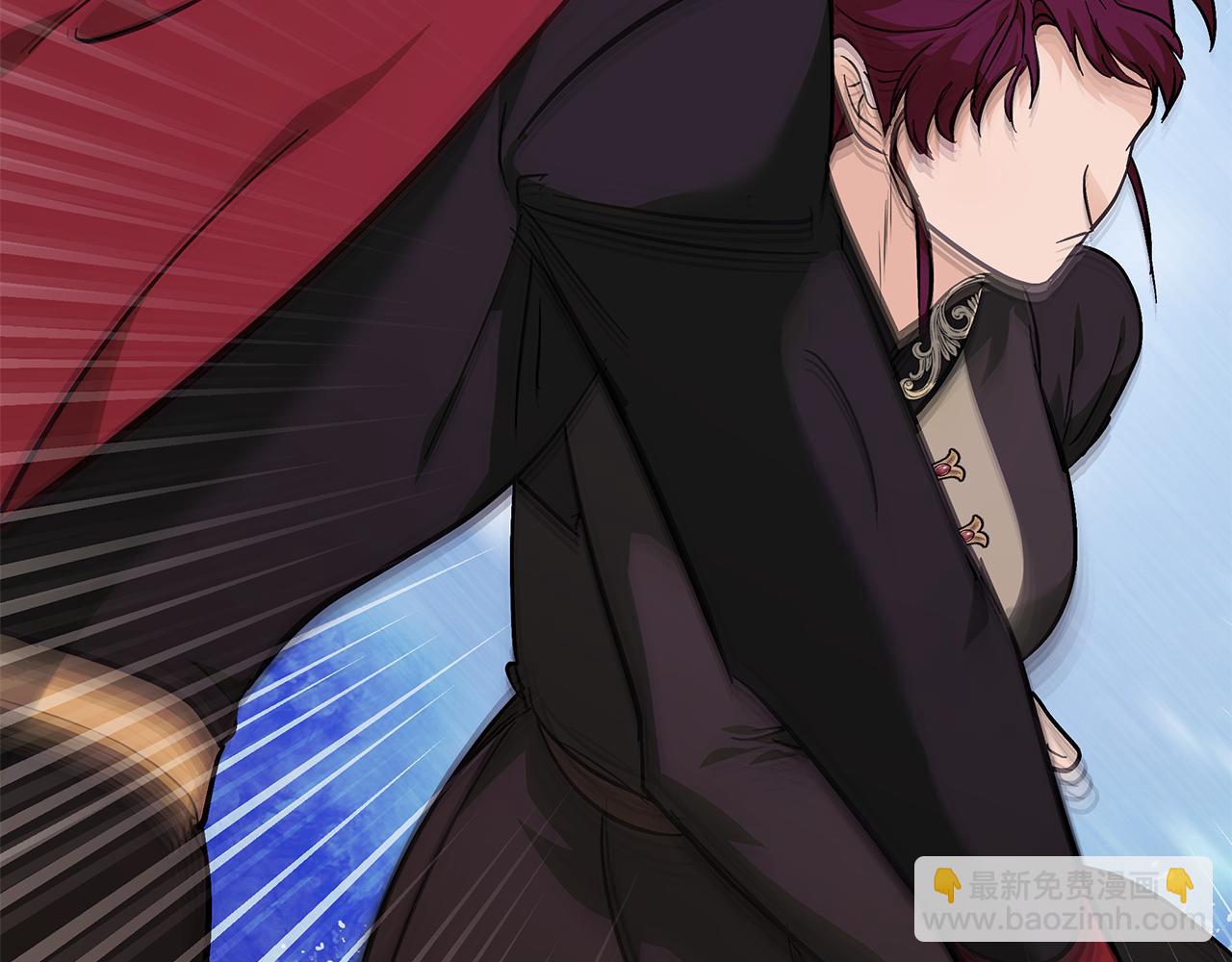 惡女的王座 - 第205話 保護女兒(4/4) - 2