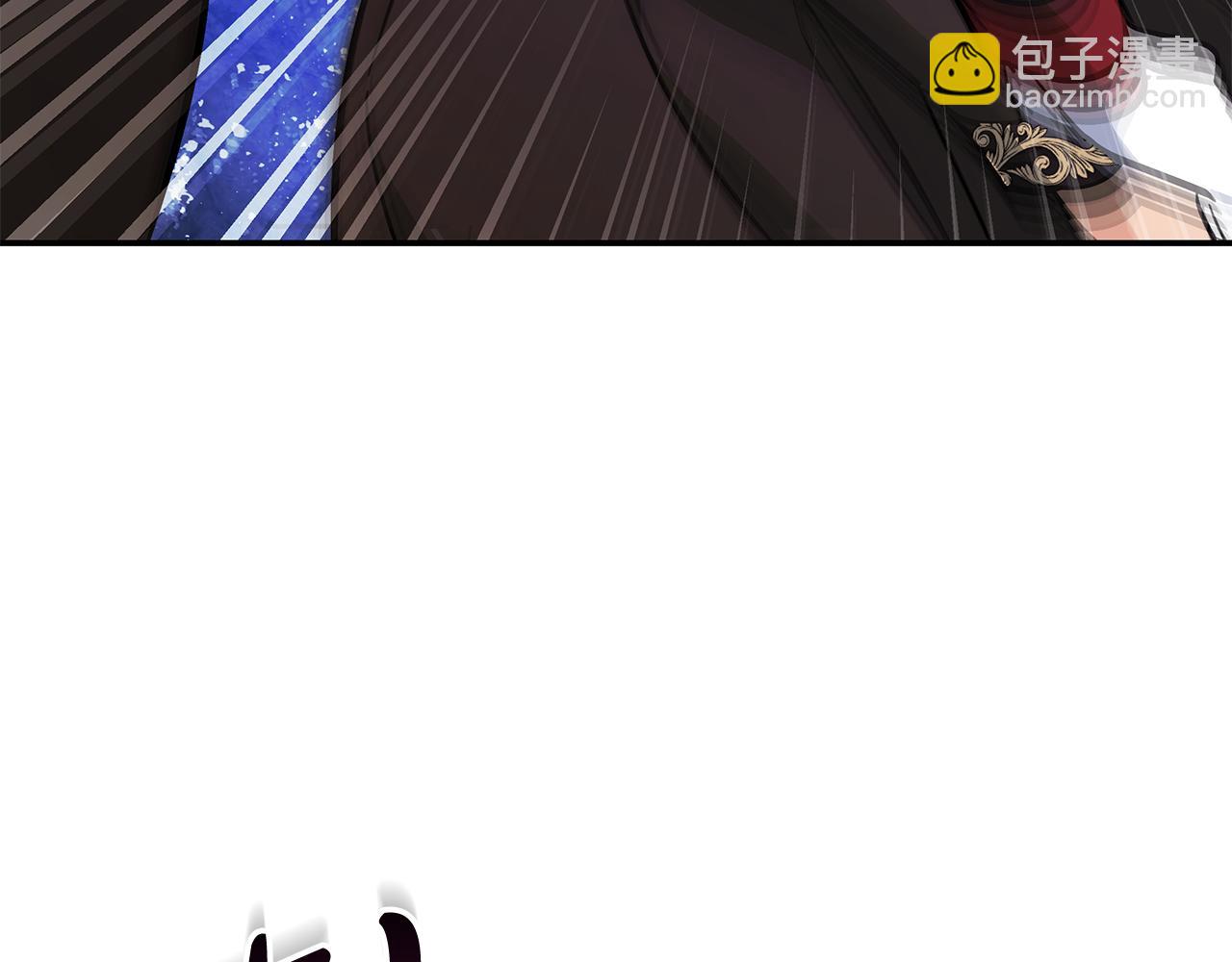 惡女的王座 - 第205話 保護女兒(4/4) - 3