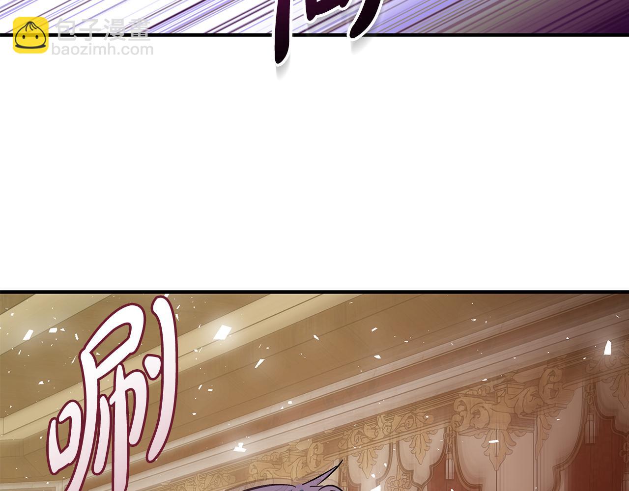 惡女的王座 - 第205話 保護女兒(4/4) - 5