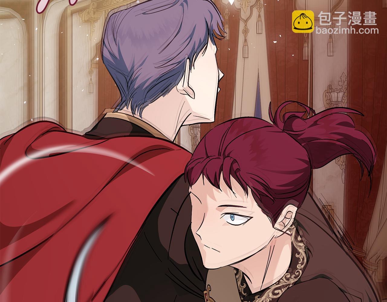 惡女的王座 - 第205話 保護女兒(4/4) - 6