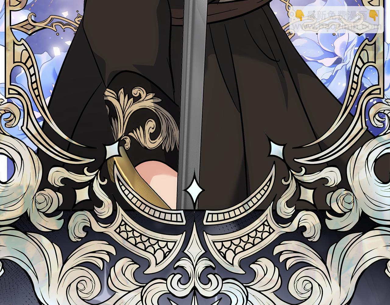 惡女的王座 - 第205話 保護女兒(4/4) - 4