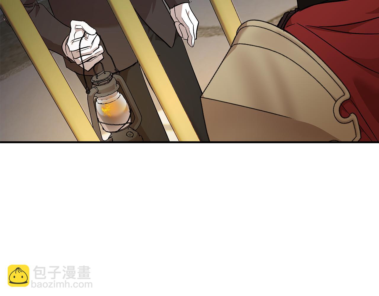 惡女的王座 - 第205話 保護女兒(1/4) - 5