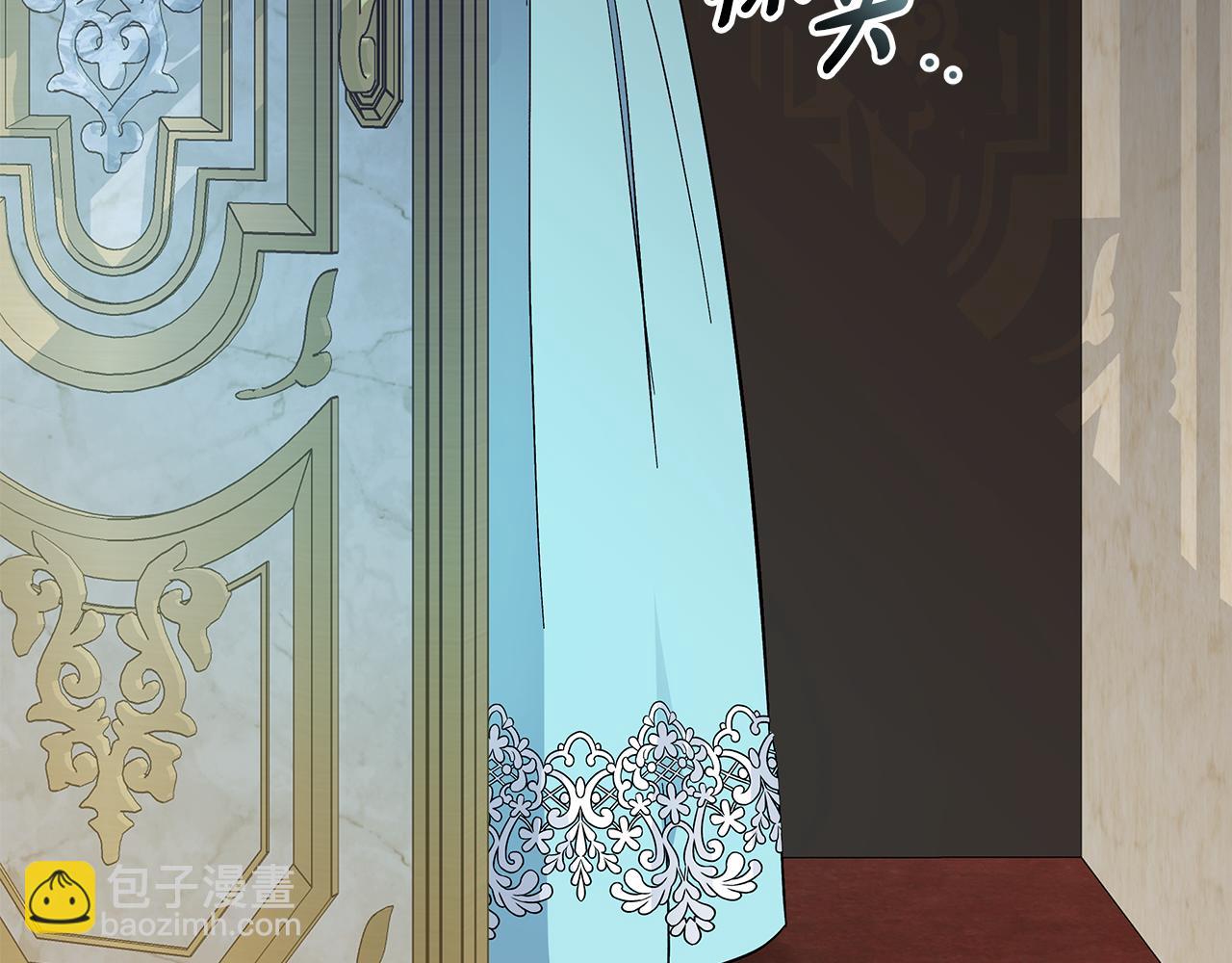 惡女的王座 - 第205話 保護女兒(1/4) - 3