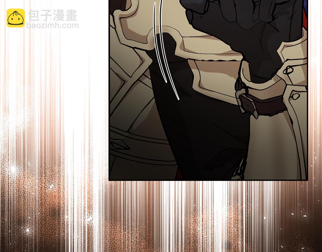 惡女的王座 - 第205話 保護女兒(1/4) - 1