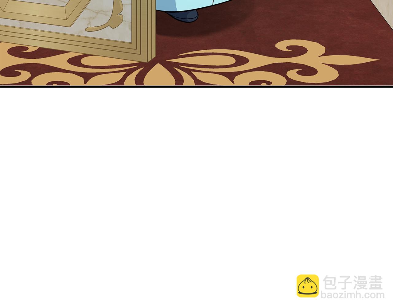 惡女的王座 - 第205話 保護女兒(1/4) - 4