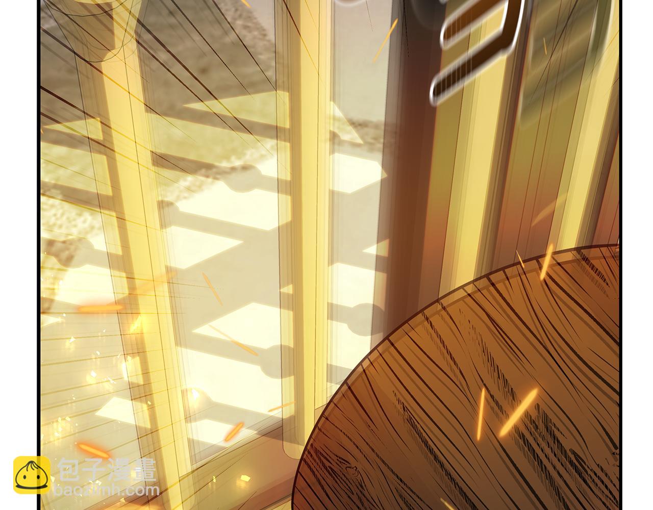 惡女的王座 - 第205話 保護女兒(1/4) - 1