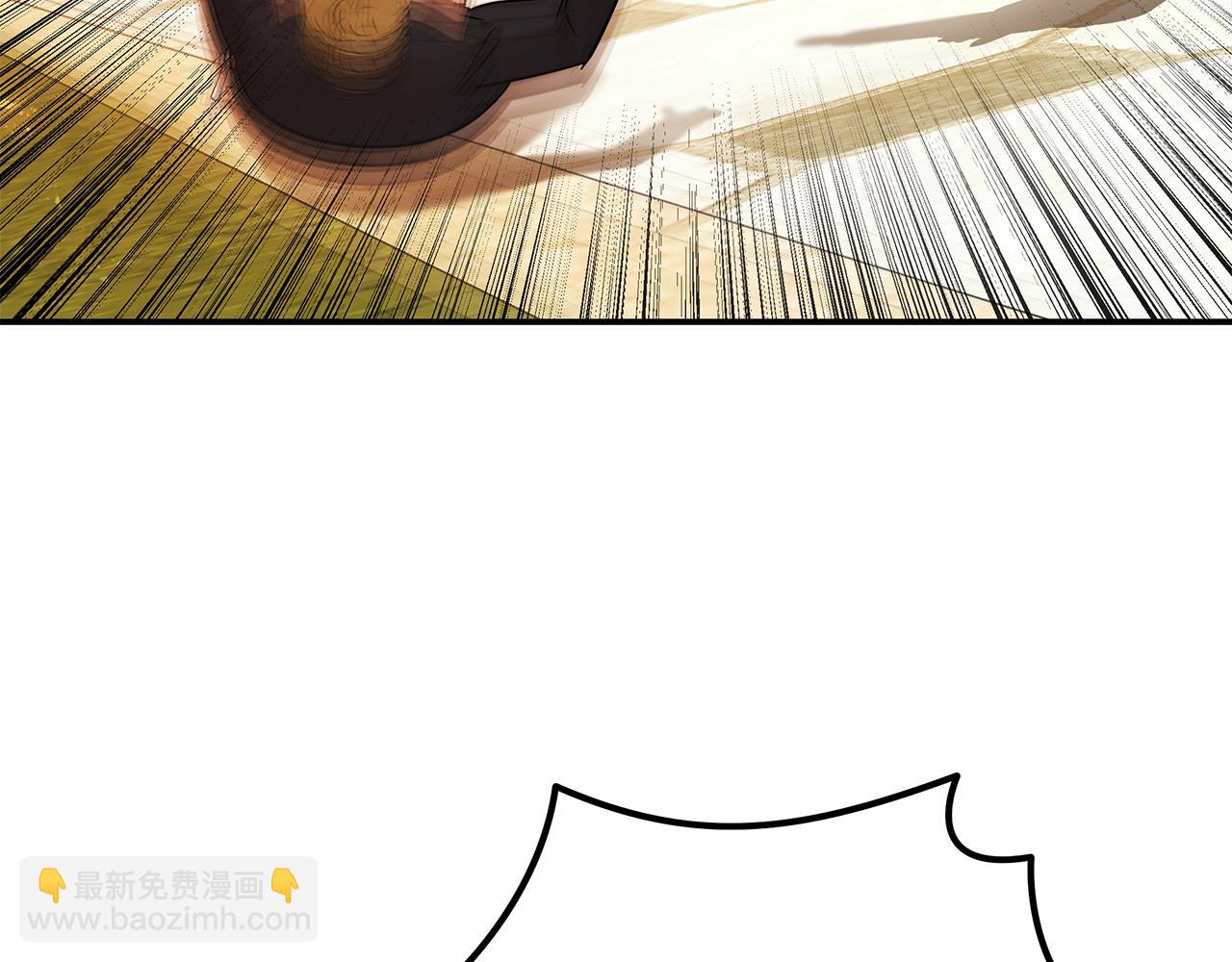 惡女的王座 - 第205話 保護女兒(2/4) - 3